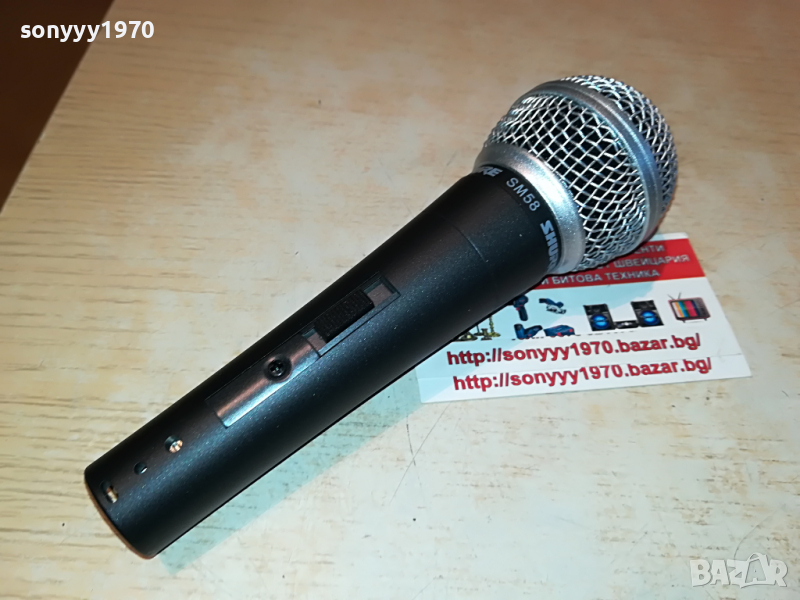 SHURE SM58 ВНОС ENGLAND 1204222012, снимка 1