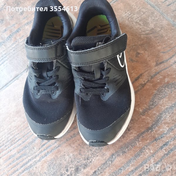 Детски маратонки, снимка 1