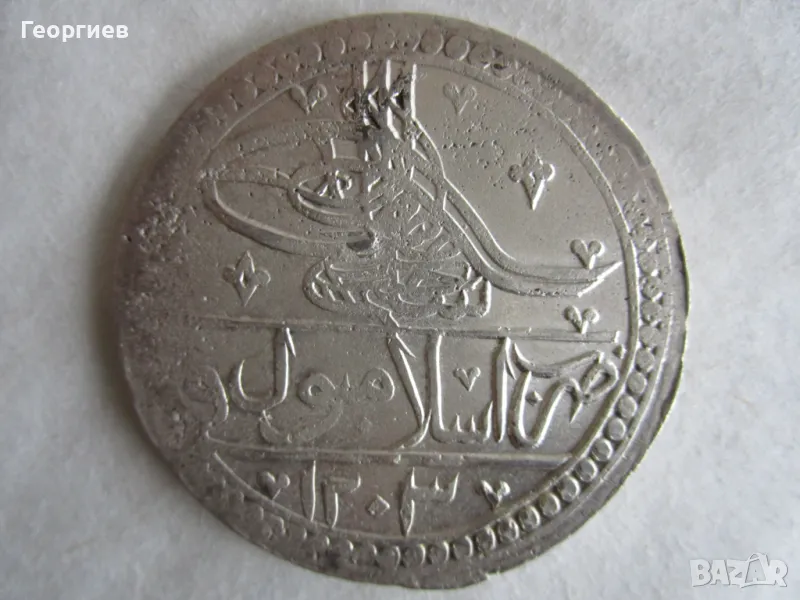 ✅Турция-Селим III-юзлук-1203/12✅, снимка 1