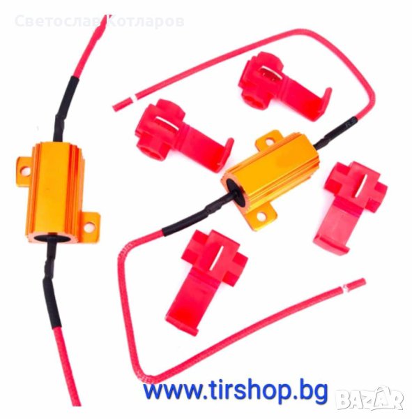 Компенсатор за грешки 100W, снимка 1