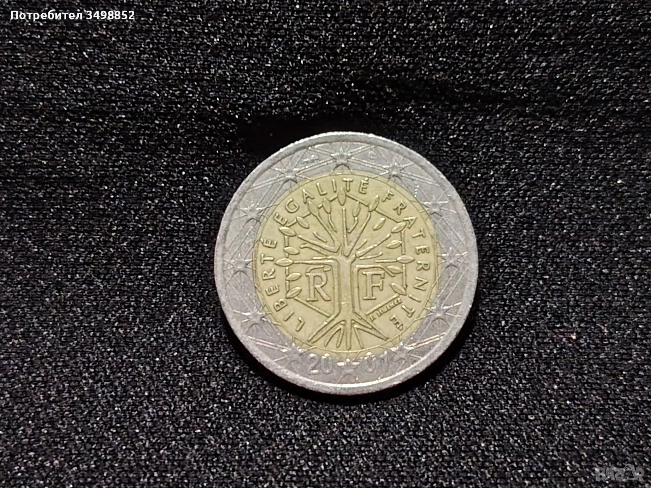 продавам монета , снимка 1