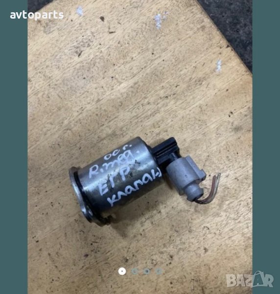 Renault megane 1.9dci 102ks 2000година EGR клапан, снимка 1