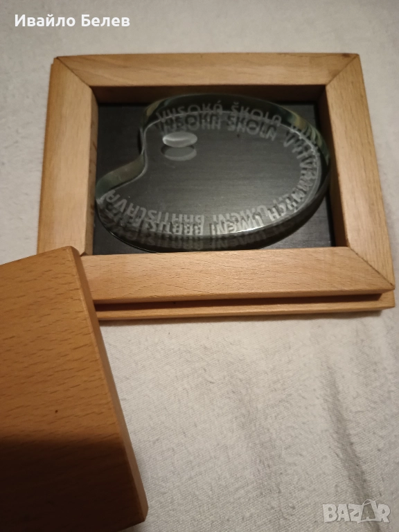 Плакет от Братислава, снимка 1