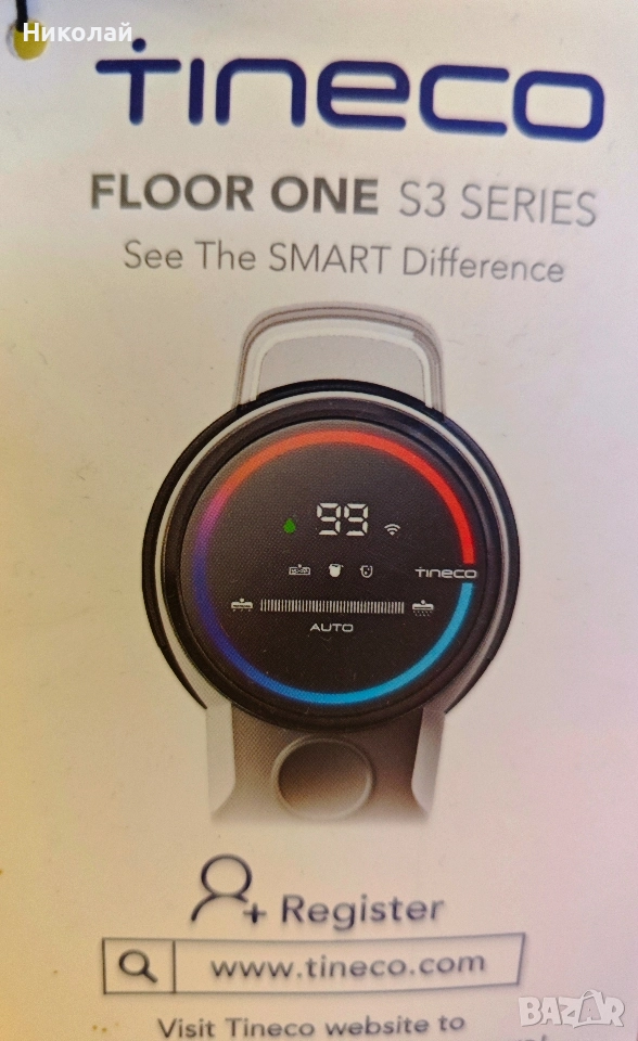 Подочистачка сухо/мокро почистване Tineco Floor One S3, снимка 1