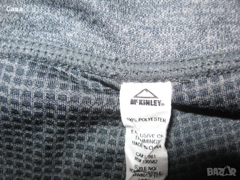 Клин MkKINLEY  дамски,М, снимка 1