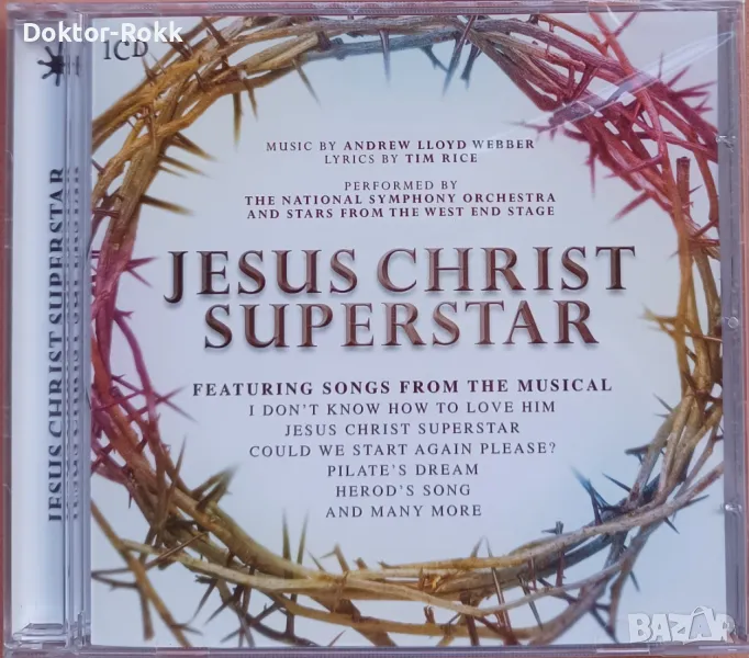 Various Artists - Jesus Christ Superstar (2012 CD), снимка 1