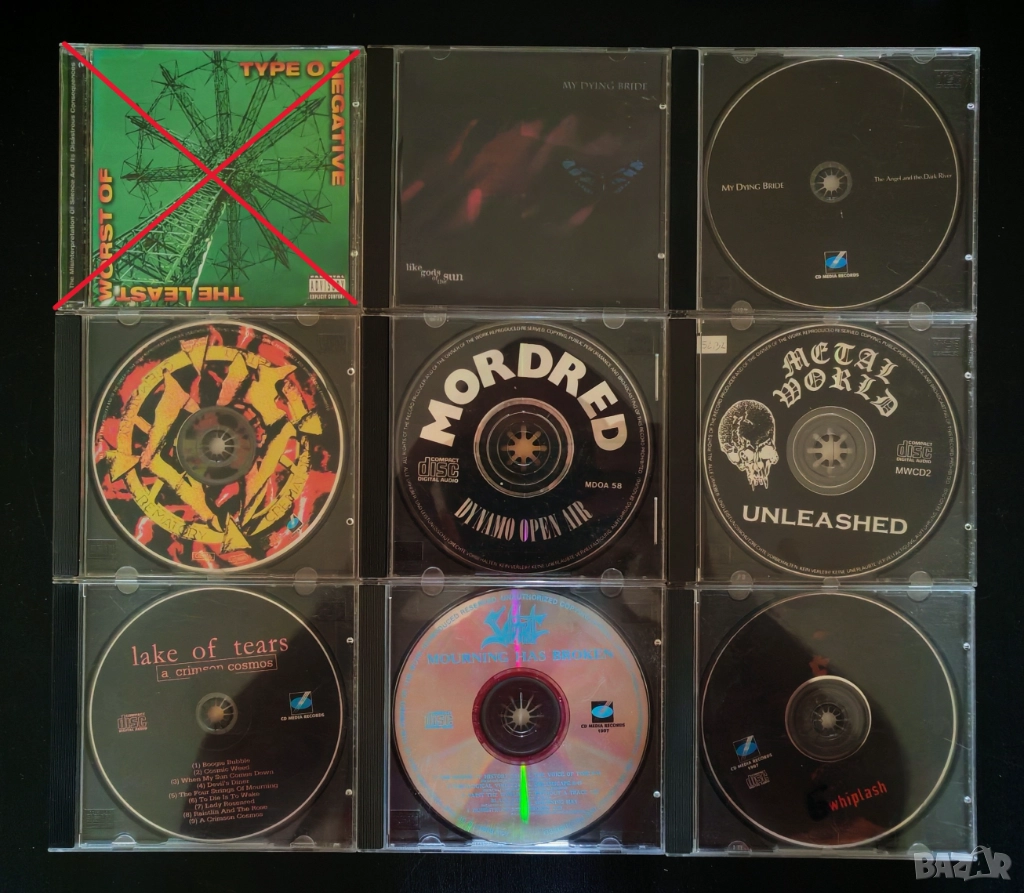 Метъл CD дискове 2 - неофициални матрични, снимка 1