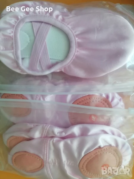 Детски туфли за балет 25-29размер, снимка 1