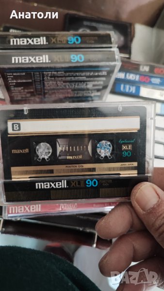 Аудио касети Maxell XL II, снимка 1