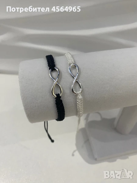 Гривни за двойки, снимка 1