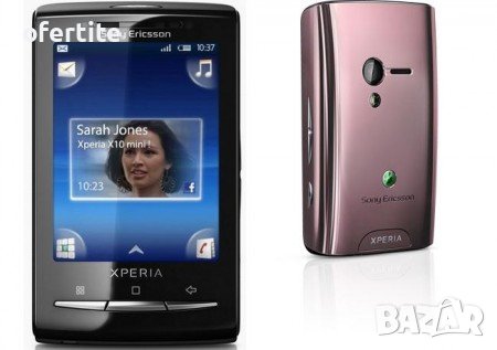 ✅ Sony Ericsson 🔝 Xperia X10 Mini, снимка 1