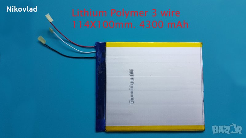 Батерия за таблет 4300 mAh, снимка 1