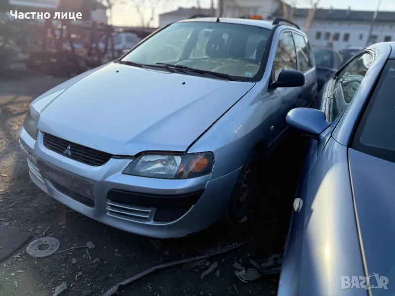 Mitsubishi Space Star 1.9 DI-D, снимка 1