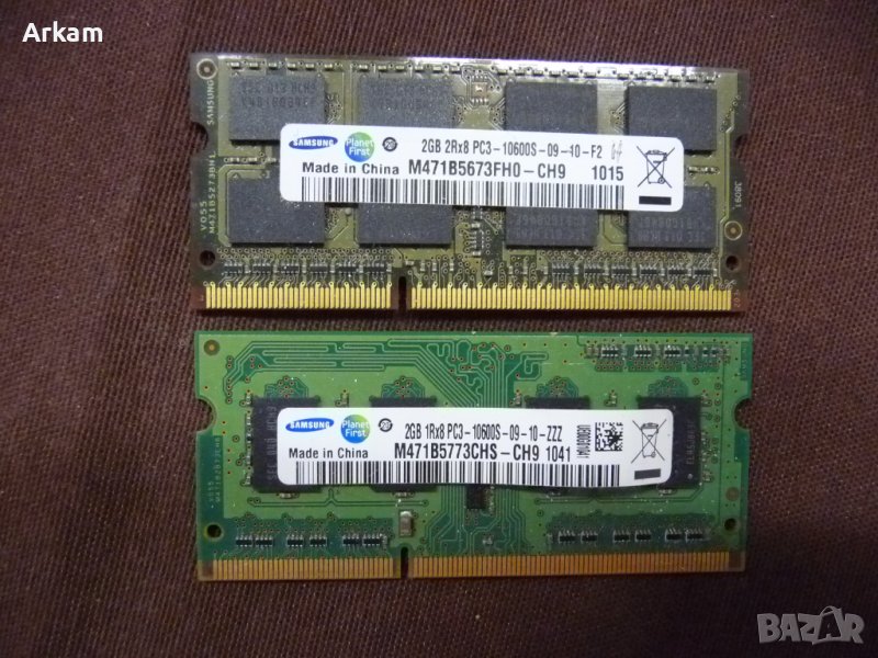 RAM памет за лаптоп Samsung 2GB, снимка 1