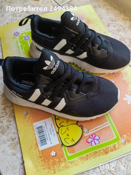 Детски маратонки Adidas, снимка 1