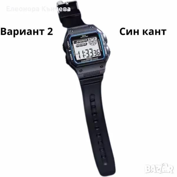 Мъжки часовник, снимка 1