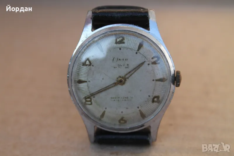 Швейцарски мъжки часовник ''Onsa'' 17 камъка, снимка 1