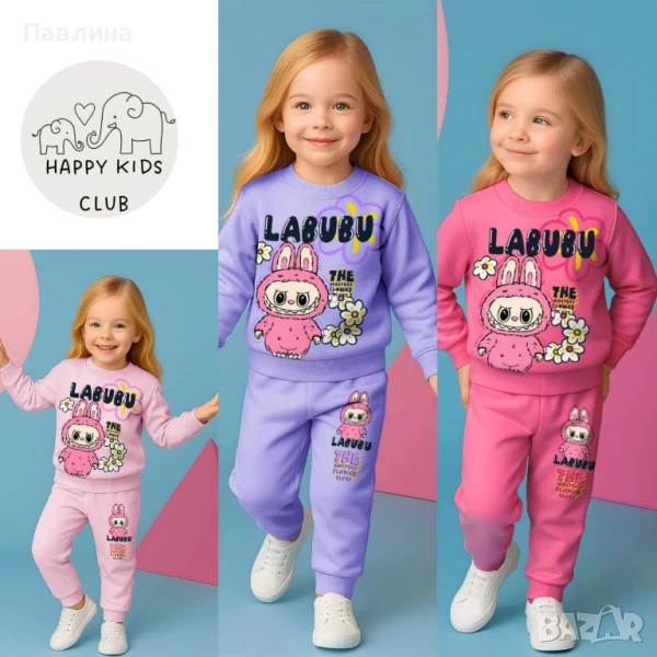 Комплекти за момиче с дълъг ръкав, снимка 1