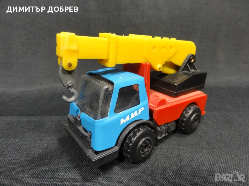 СТАРА РЕТРО СОЦ НРБ МЕТАЛНА ИГРАЧКА КАМИОН КРАН МИР РАЗГРАД, снимка 1