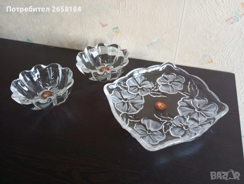 к-т 3 части от Waltherglas, снимка 1