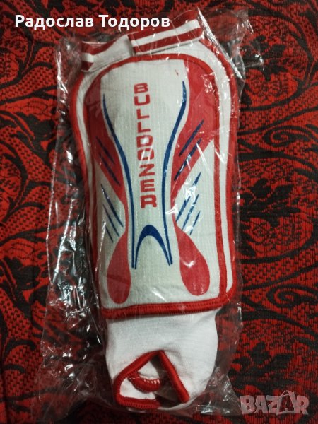 ФУТБОЛНИ КОРИ БУЛДОЗЕР, снимка 1