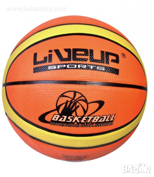 БАСКЕТБОЛНА ТОПКА WELSTAR ΝΟ.5 - код 1118763, снимка 1