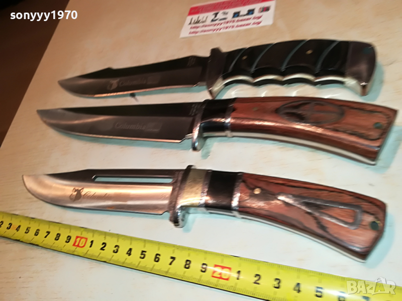 COLUMBIA KNIVES 1703221146, снимка 1
