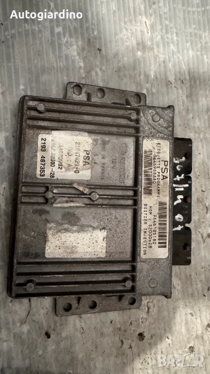Компютър за двигател / ECU / Моторен компютър за Peugeot 307 - 9646988880 / 9646185180 / 2193487353, снимка 1
