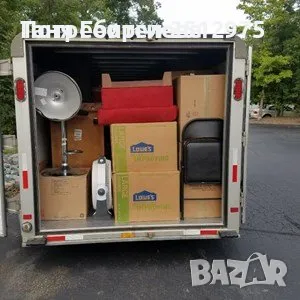 Хамалски услуги , снимка 1