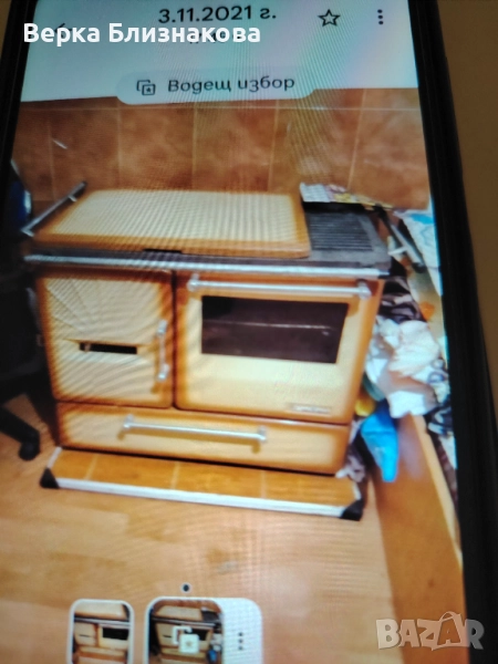 Печка, снимка 1