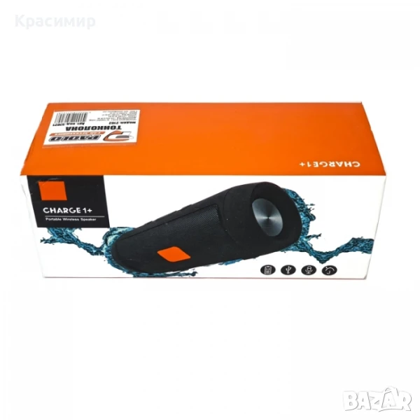 Тонколона с bluetooth - 2162-ЧЕРЕН ЦВЯТ, снимка 1