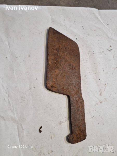 Брадва Сътър, снимка 1