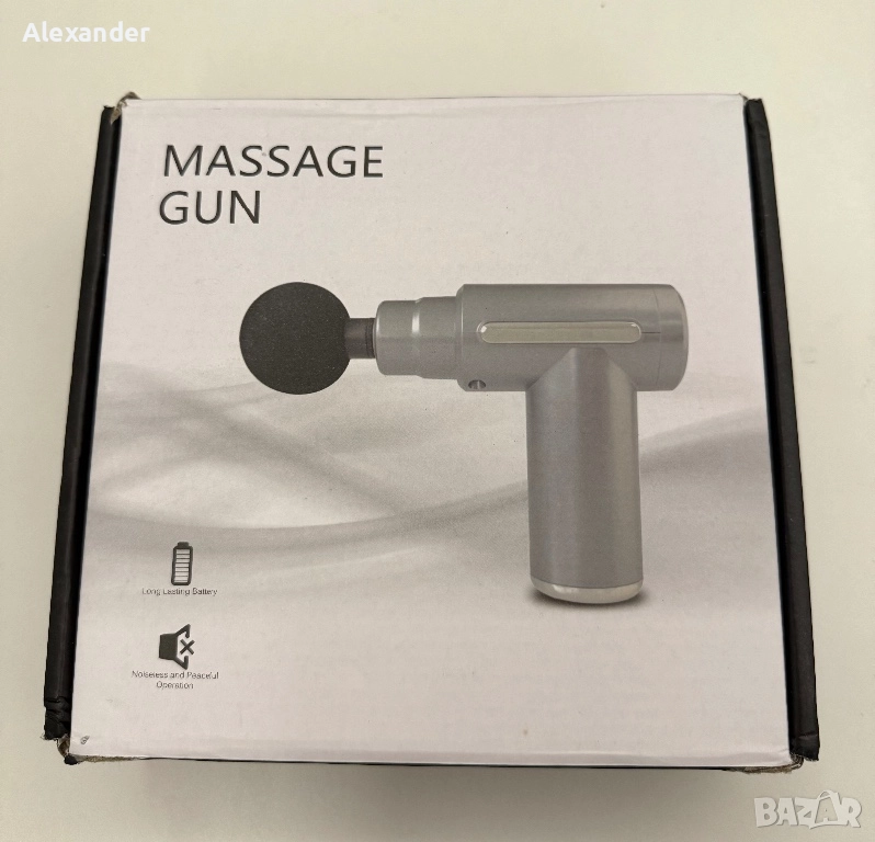 Масажен пистолет, снимка 1