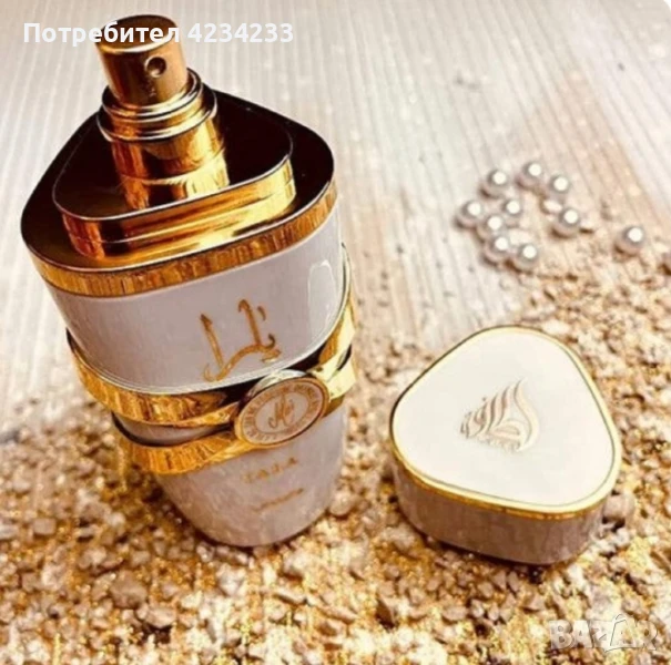 парфюми , снимка 1