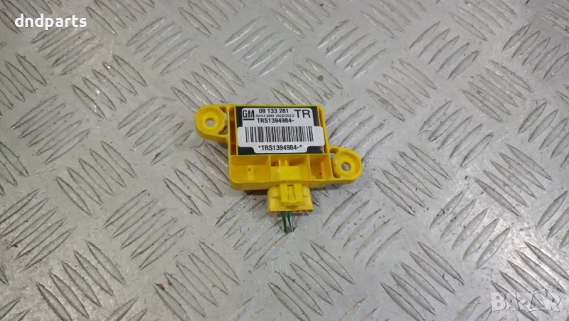 Модул врата Opel Astra G 2000г.(предна дясна)	, снимка 1