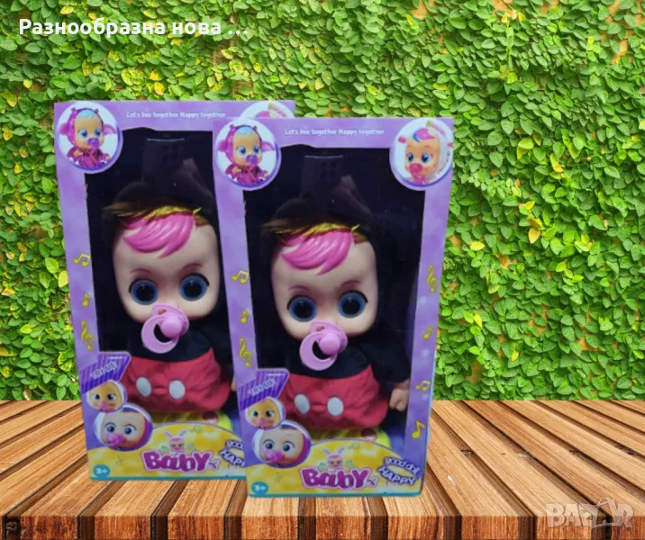 Пеещо бебе с биберонче, снимка 1