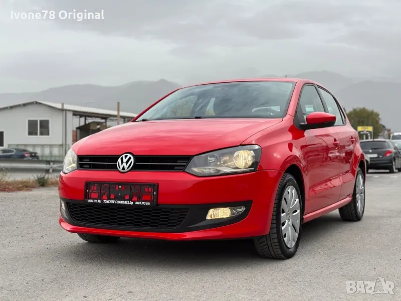 ПРОМОЦИЯ VW POLO ТАСОВЕ 15 цола Оригинални Отлично състояние., снимка 1