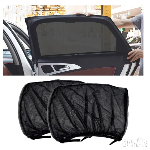  Сенник страничен 1005 94х51см 2 бр/к-т, снимка 1