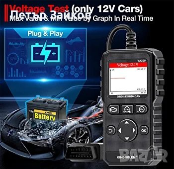 KINGBOLEN OBD2 диагностично устройство

, снимка 1