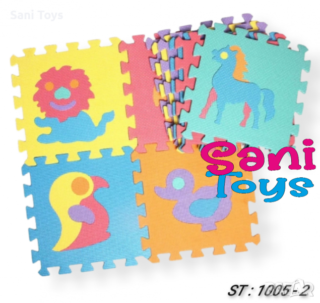 Пъзел за под с илюстрации на животни, снимка 1