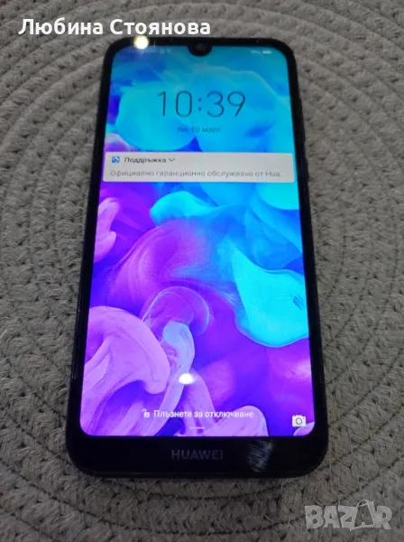 Huawei Y 5, снимка 1