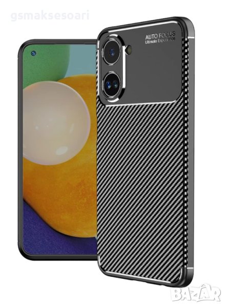 Realme 10 - Удароустойчив Кейс Гръб FIBER, снимка 1