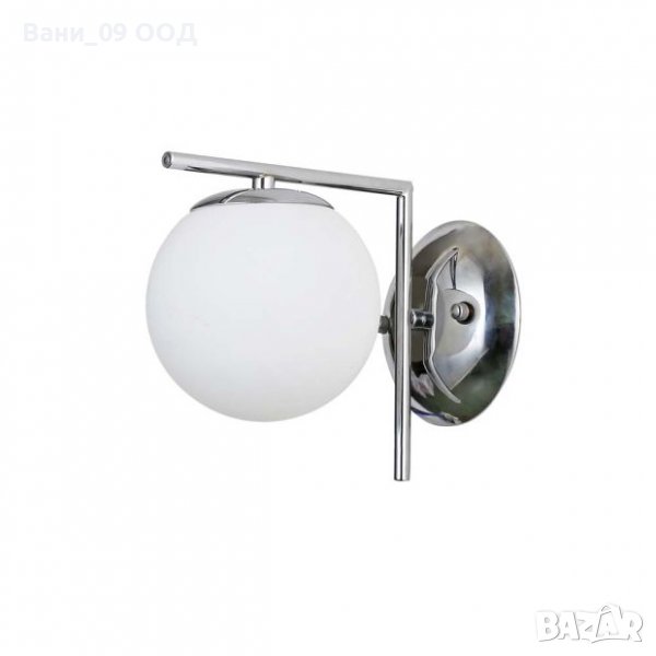 Стенна лампа в 2 цвята, снимка 1