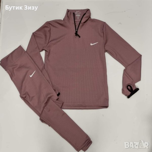 Дамски рипс екипи Nike, 4 цвята в Спортни екипи в гр. София ...