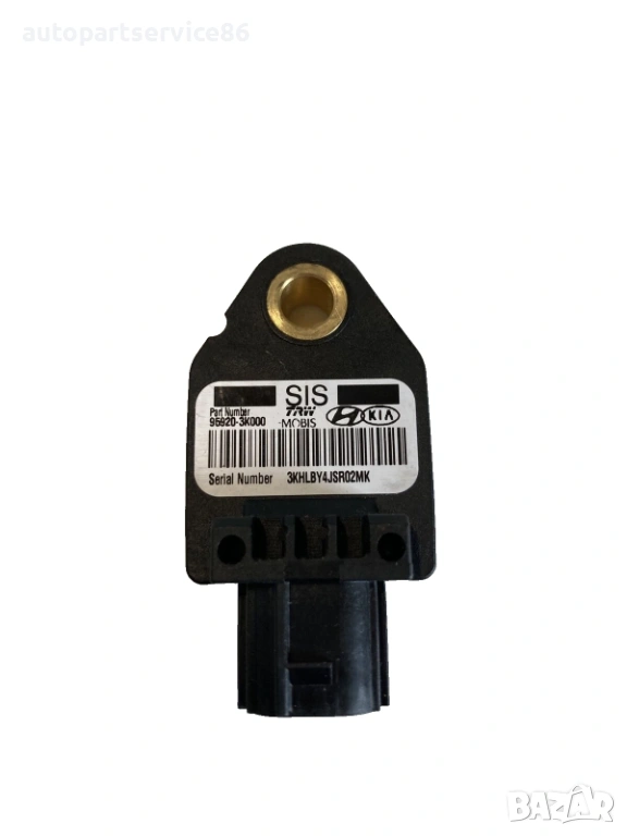 Сензор за сблъсък за KIA Ceed 1.6 CRDi (2010) 95920-3K000, снимка 1