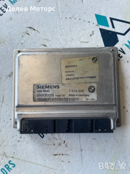 Компютър двигател 5WK90015 от BMW E46 2.0i, 2001г. , снимка 1