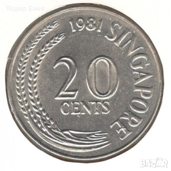 Singapore-20 Cents-1981-KM# 4, снимка 1
