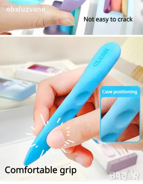 Сет гуми за триене, снимка 1