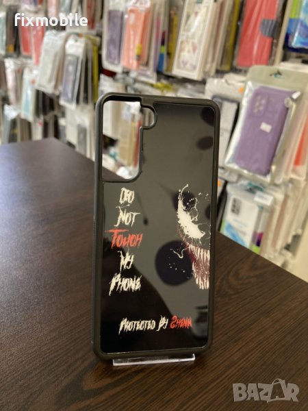 Samsung Galaxy S22 Силиконов кейс със стъклен гръб, снимка 1