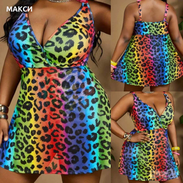 Макси разкошен луксозен еластичен комплект бански танкини с вградени подплънки и коригиращи се презр, снимка 1